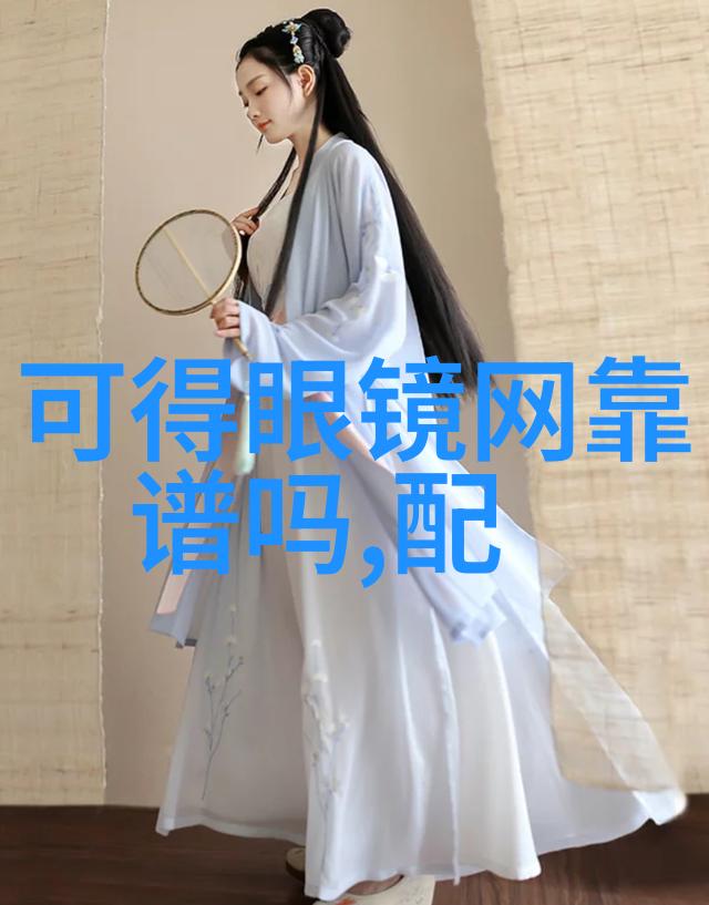 穿越之寡妇难为流落异乡的哀歌