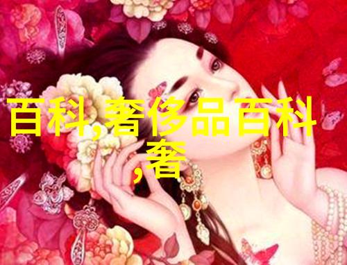 的代言非香水莫属