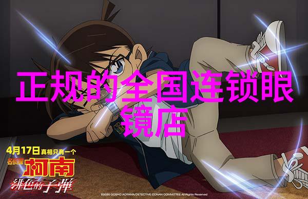 前一个后一个会撑坏的生活中的连锁效应