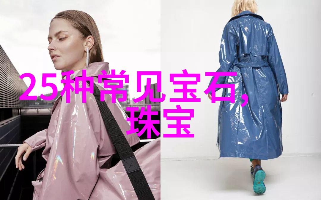 黄金回收大师解锁999纯金的价值秘密