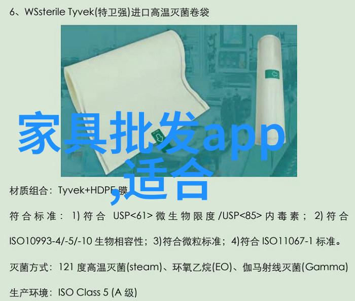 2023年最热门发型探秘时尚界的新宠儿