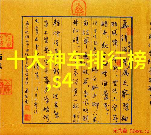 时尚指南男士搭配衣物技巧大汇总