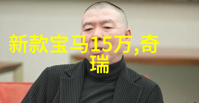 杨敏思版1-5完整无删减版 - 梦幻奇缘揭秘杨敏思版全集的神秘魅力
