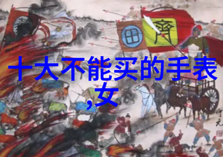 杉杉来吃番外txt-甜蜜的食谱杉杉与你的共度时光