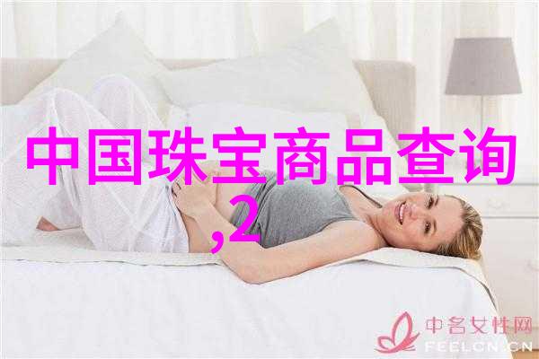 男士推子理发技巧全解析从基础到高级技艺的掌握