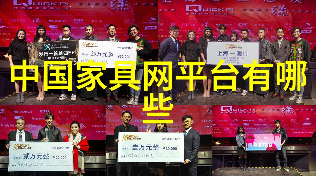 夏日轻盈休闲套装优雅舒适的夏季时尚配饰