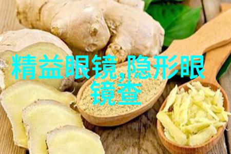50岁气质型短发-时尚再现50岁女性的魅力短发风格探索