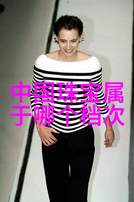 秋日红颜板栗的故事与魅力