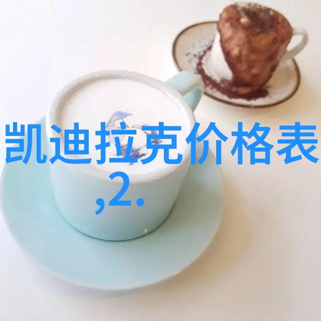 百合做运动DOI网站我也来看看这款新出的健身App吧