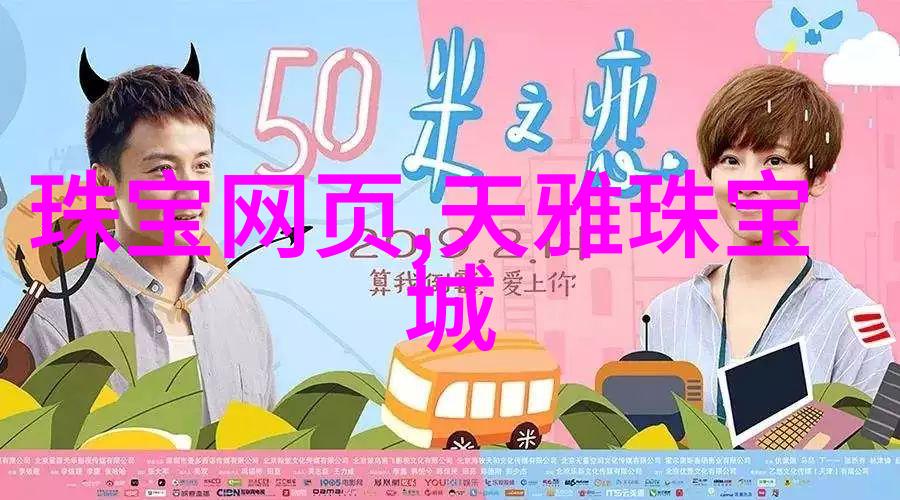宝格丽男士香水哪款最受欢迎这3款绝对值得一试