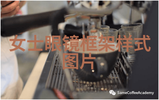 性教育-妈妈说带好套可以给我解读安全性行为的重要性