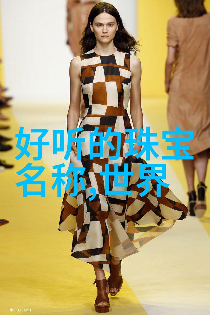 岳故意装睡让我挺进去的视频引发争议隐私权与表演自由的边界考量
