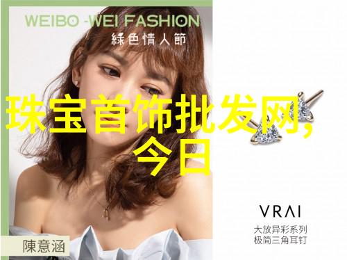女人饭后多喝这几物帮你清理肠道垃圾排出毒素更显年轻