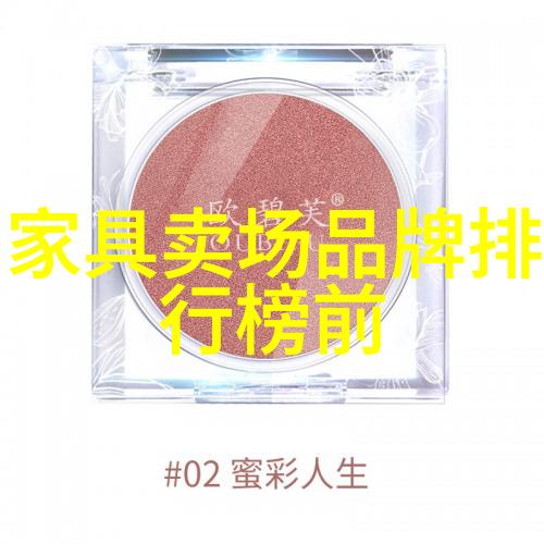 探究当代居住空间装修风格的演变及其对家庭生活质量的影响