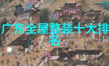 月下清泉之谜香水百合的哀歌