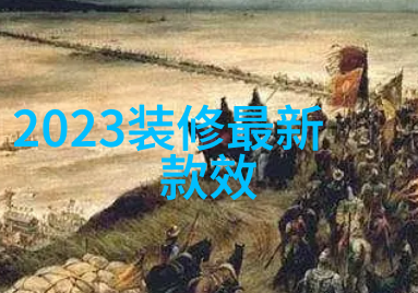 掌握理发艺术解锁方法技巧视频的秘诀