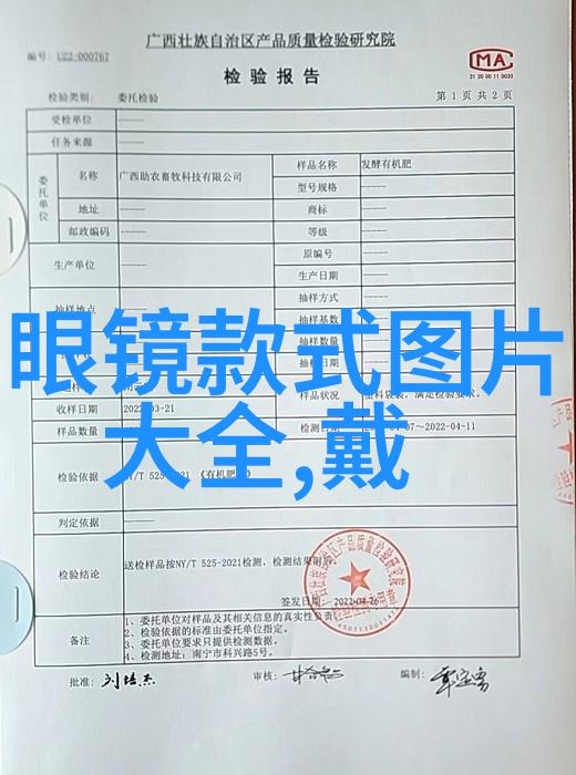 缓慢而坚定往里挺送视频心灵成长的旅程