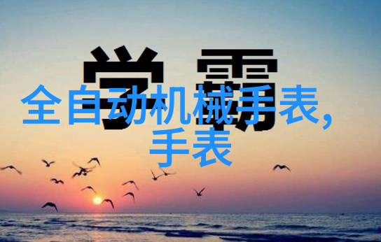 男团成员意外闯入高级私人会所引发一系列趣事发生