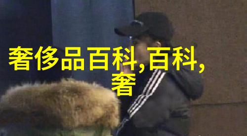 首辅大人独尊天下权谋风云的1v1对决全文畅读