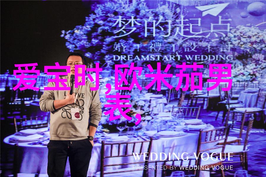 三个人日的我走不了路技术我的腿今天不听话一场意外的三人行之旅