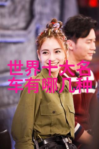 2018年度科技创新大会新星闪耀
