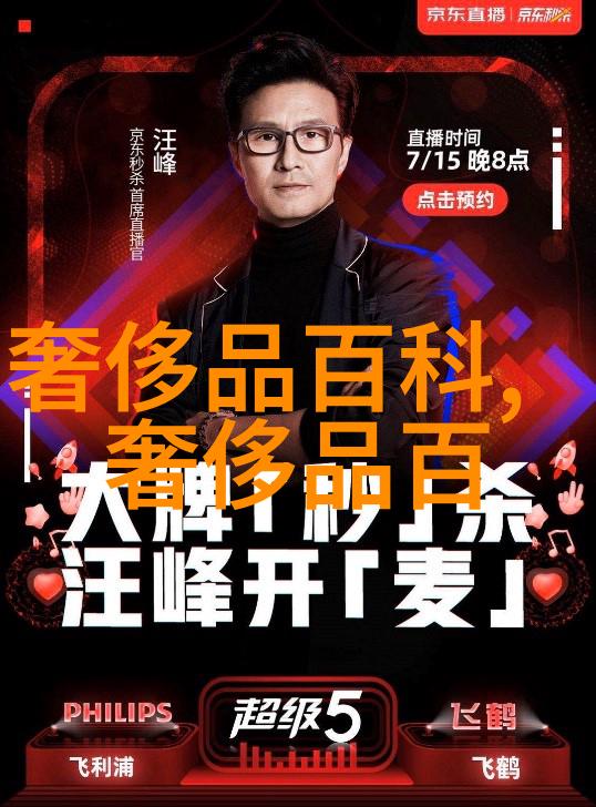 春风得意马蹄疾二月龙抬头理发时