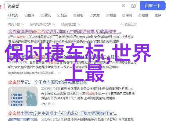女生中短发发型图片-时尚魅力探索中短发的美学与造型灵感