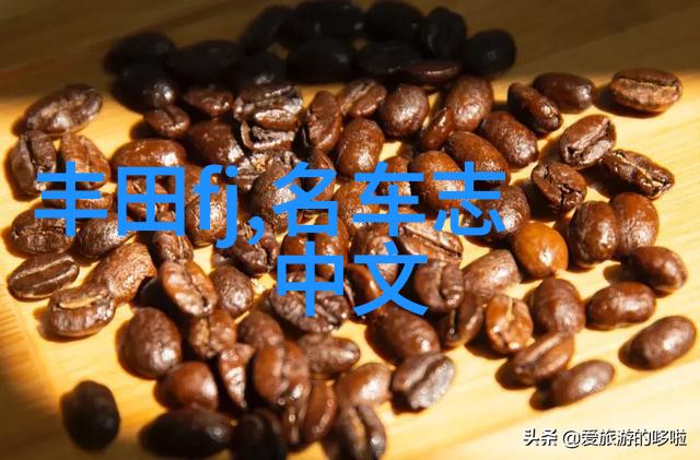 喧嚣之夜打一生肖星辰大战生肖运势