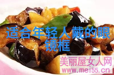 随身仙家洞府我的超级魔法箱子