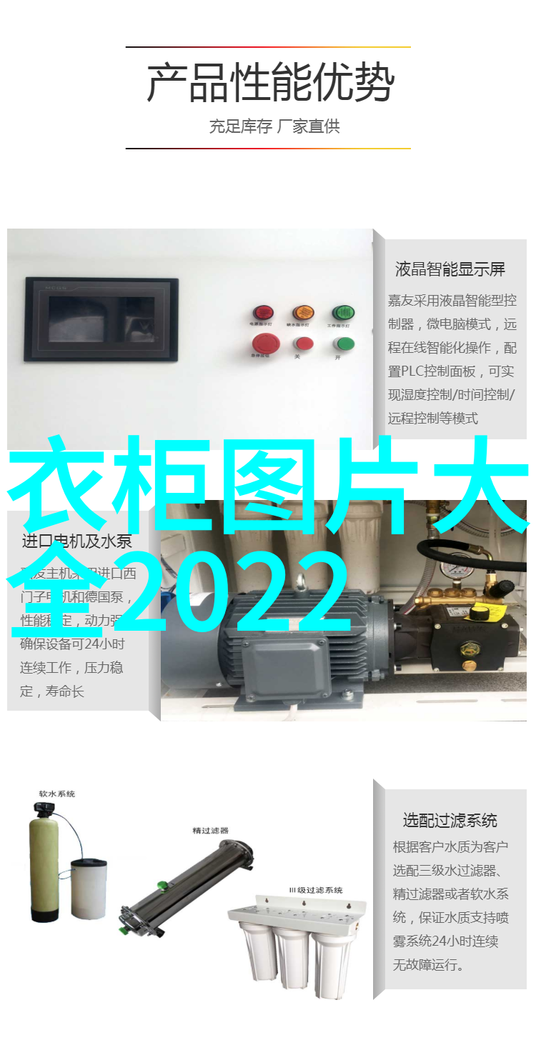 塞跳D不能掉出来上学作文-背后的故事塞跳D的教育之旅