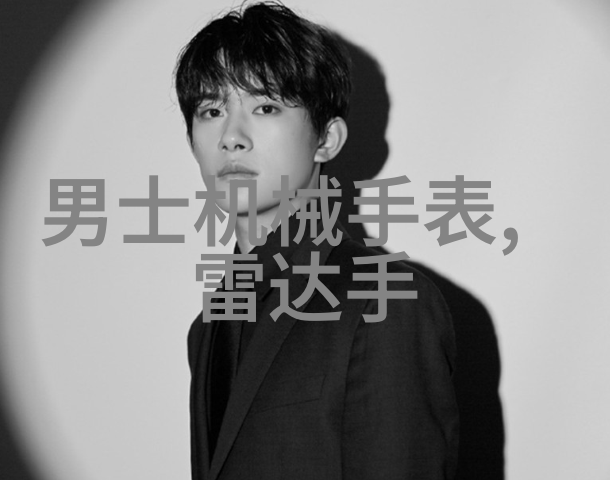 野结衣波多电影-穿越时空的花瓣野结衣波多的奇幻冒险