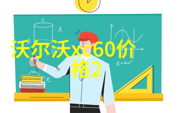 2023年最时尚的短发造型女孩们的新款美学大集合