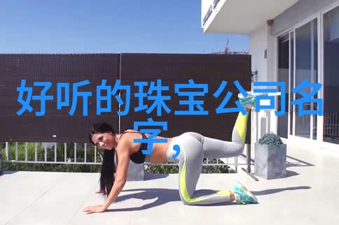 如果月亮不抱你一场失落与自我的探索