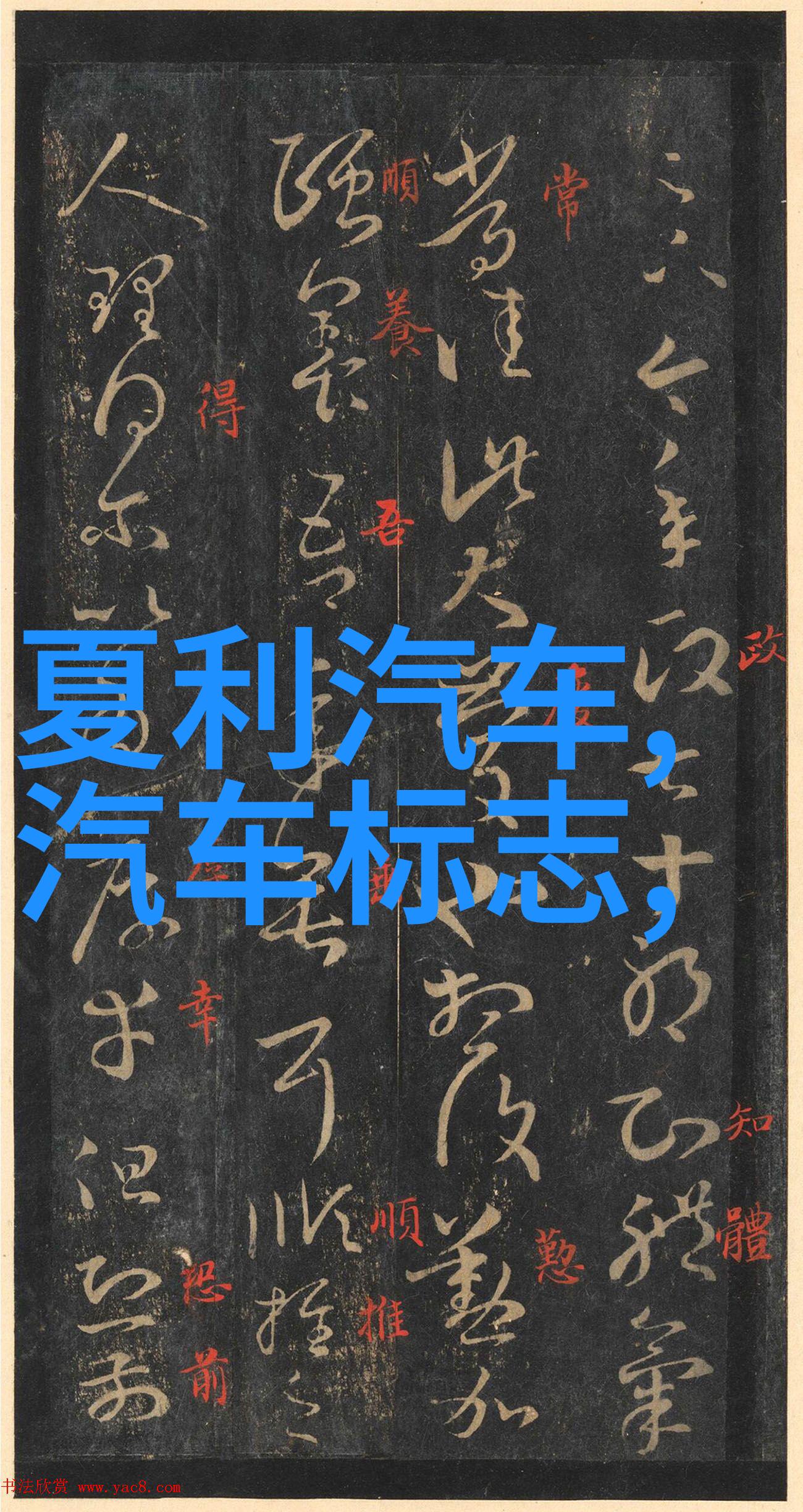 2022年清明节放假几天我知道你也好奇这周末能多久放假呢