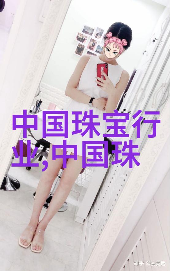 春意盎然男士时尚搭配指南