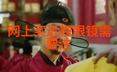 探秘Clamp仙境魔幻与奇幻的交响