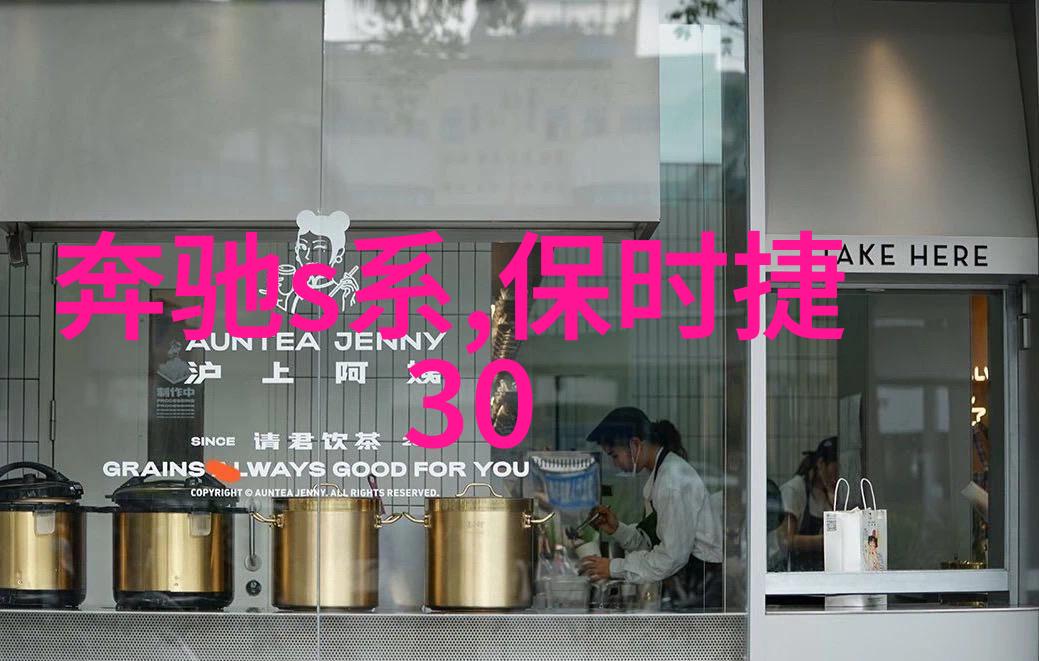 婚姻的高攀爱情与社会阶层的交织