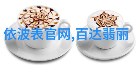 班长泪崩请停止无理抠门的视频班级管理困境
