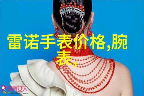 理发学校推荐哪家最适合你