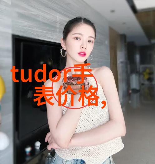 鞋柜里的秘密穿越时尚的回忆与梦想