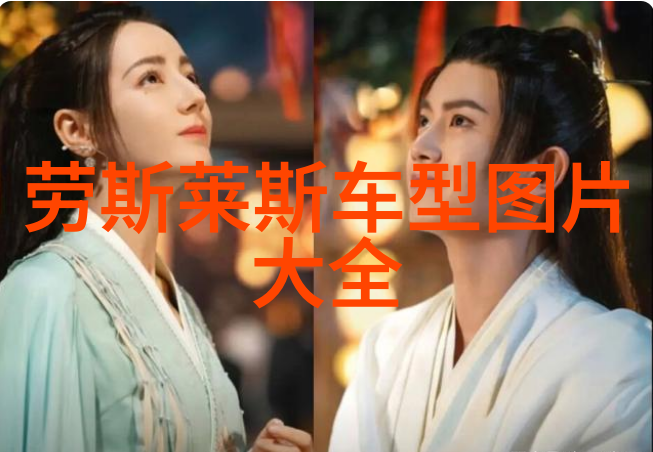 橙色钻石 珠宝中的正能量