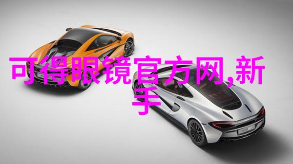 株洲服装穿越时空的秘密纽带