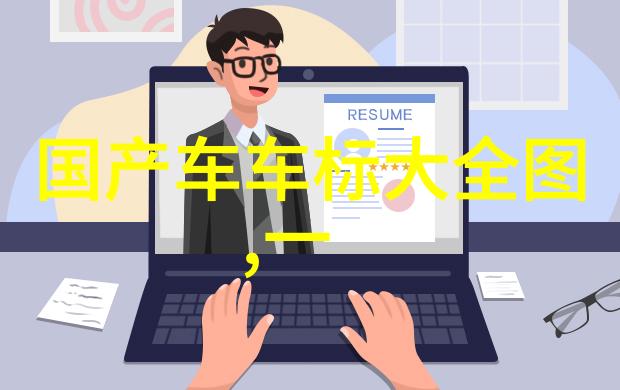 短发不简单女寸头霸气风格的穿搭技巧