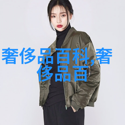 时尚璀璨戴比尔斯亮相徐若瑄尽显女神风范