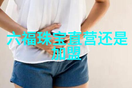 发型扎法大师学理发要注意些什么侧边中长卷发精彩造型教程