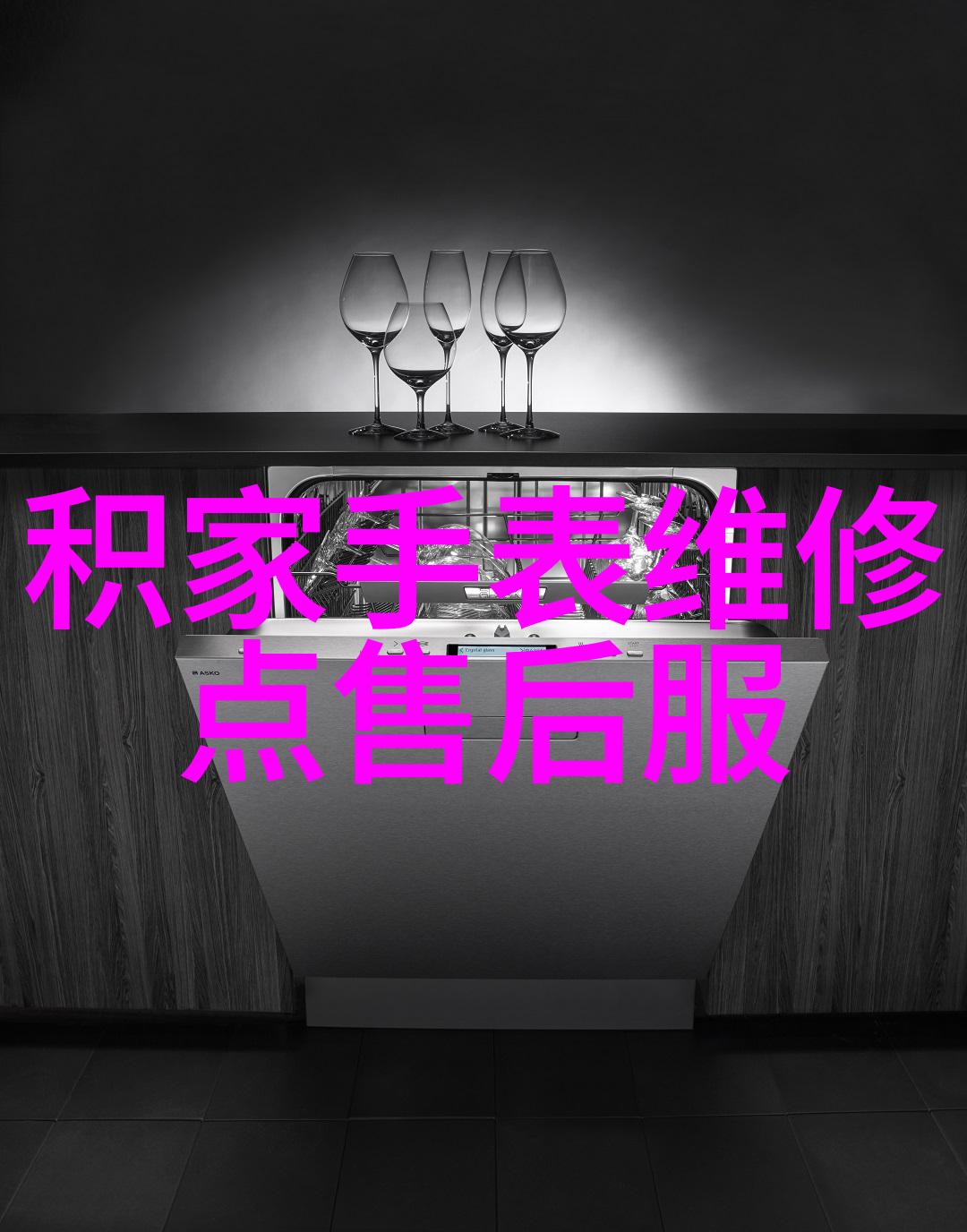 休闲日常中的时尚挑战 男子简单舒适外出着装心得分享