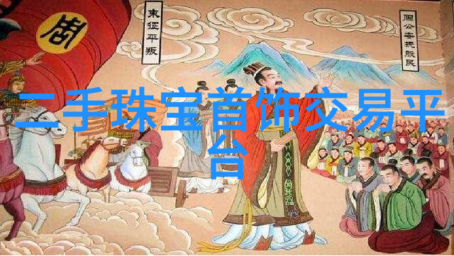 公司内部的秘密故事职场与情感的纠缠