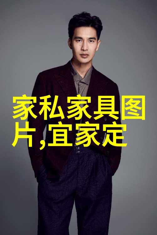 创意造型必备理发7大剪法入门指南
