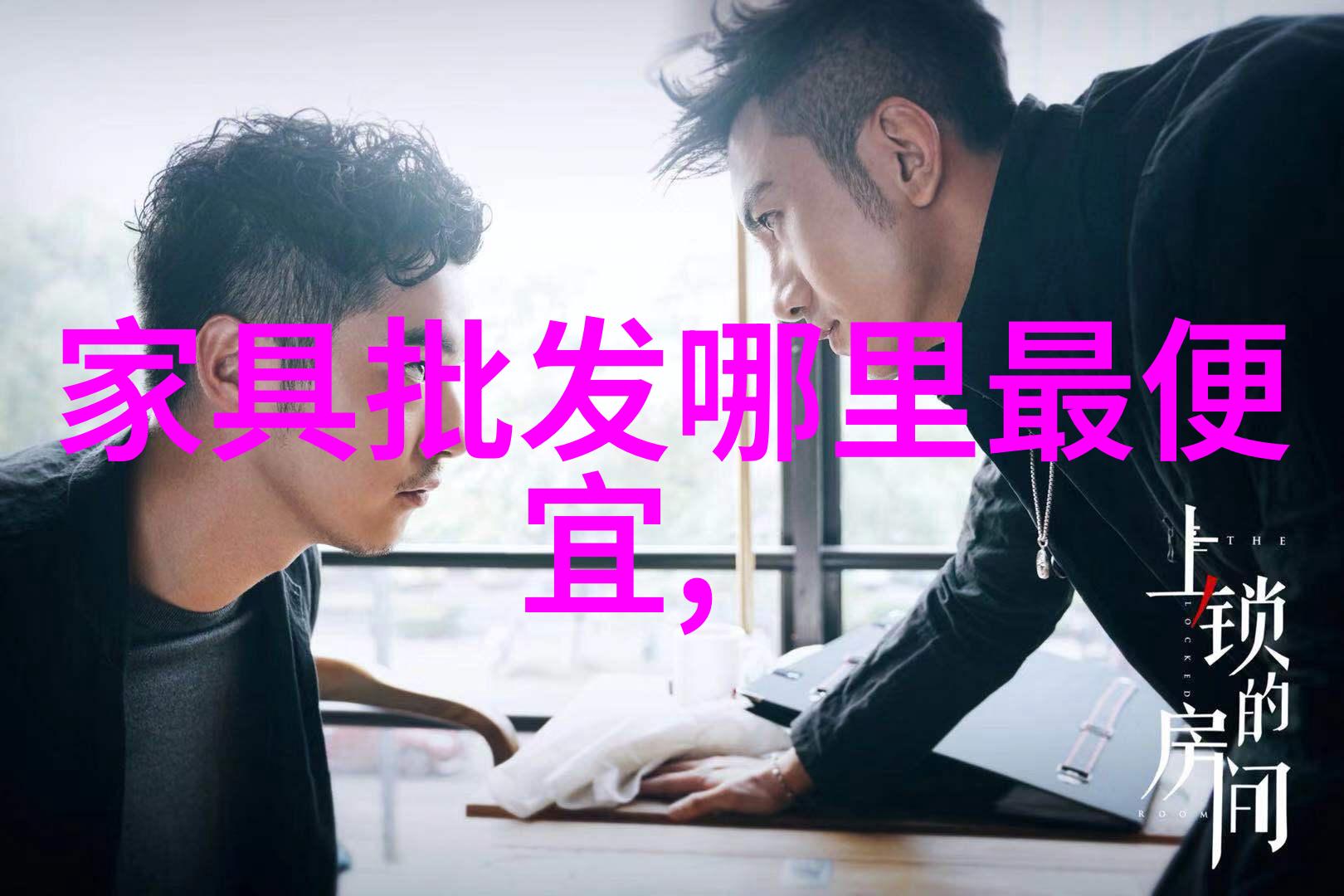 近视防控眼镜的科学背后