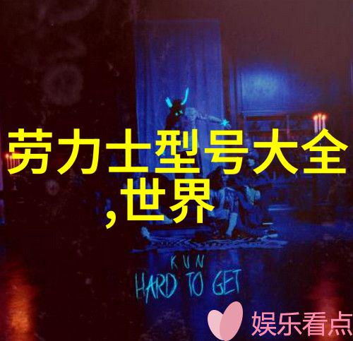 家具和家居有什么区别亲们常说的家具和家居咱们平时用得挺随意的但你知道它们到底有啥不同吗今天我们就一起